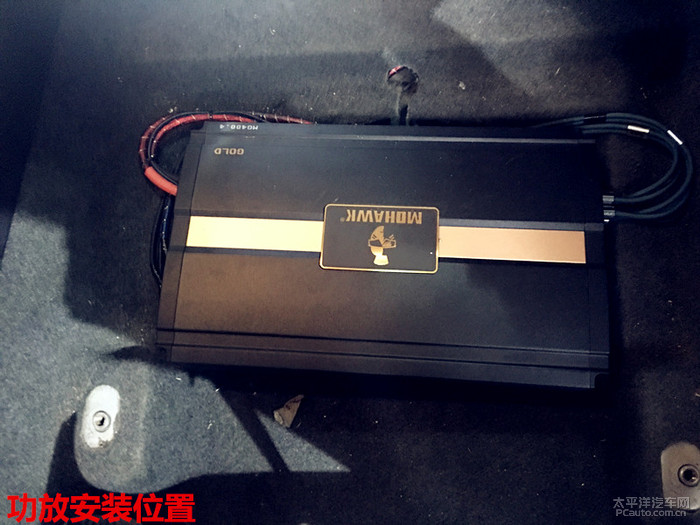 荣威550改音响,荣威550改装音响