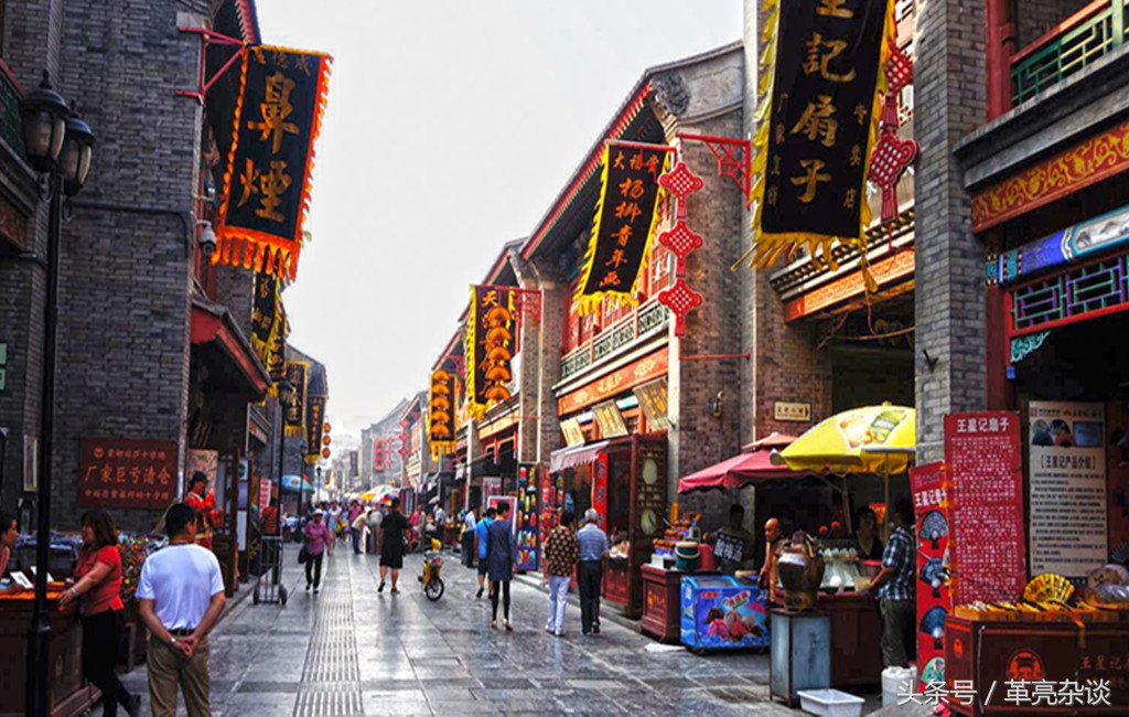 我们为什么把购物叫买“东西”，而不叫买“南北”呢？