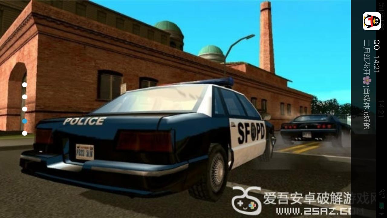 单机自由度超高的游戏手机版,单机大型自由度高的手游推荐