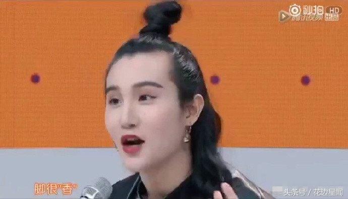 杨幂被叫大幂幂原因,杨幂被称大幂幂原因