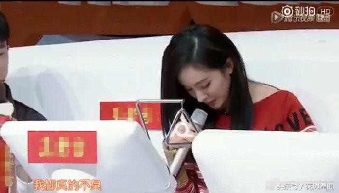 杨幂被叫大幂幂原因,杨幂被称大幂幂原因