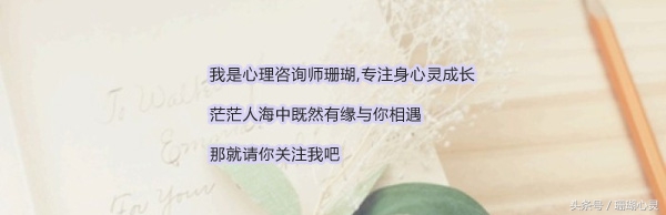 心理学如何解释梦话,心理学教你正确认识梦