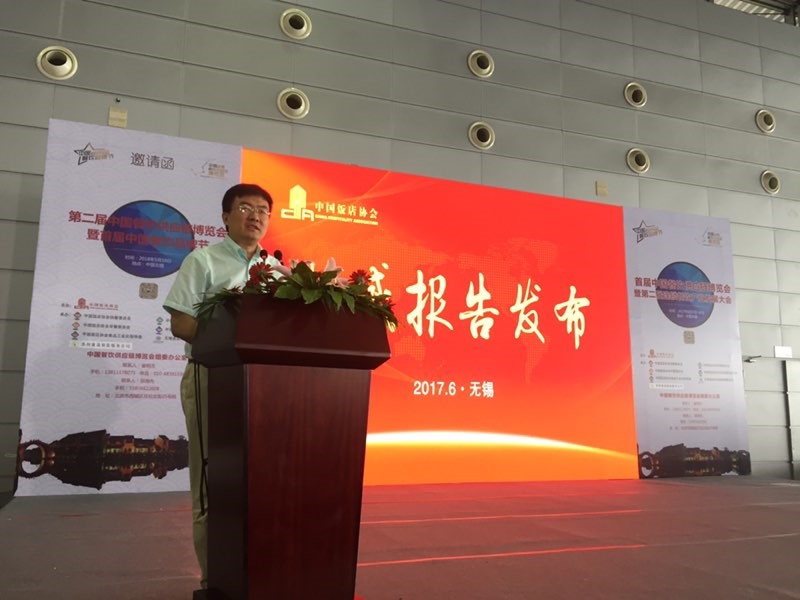 辰森世纪,辰森世纪与杜晓明