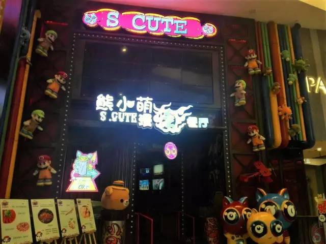 城南商场有哪些,城南哪个店好吃