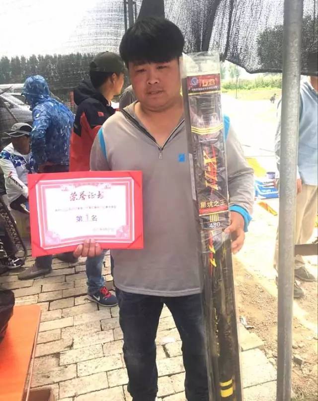 沁阳垂钓比赛,行营钓具杯北京第六届钓鱼大奖赛