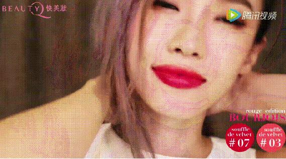 阿玛尼烂番茄色平价替代,阿玛尼的平价替代完美日记