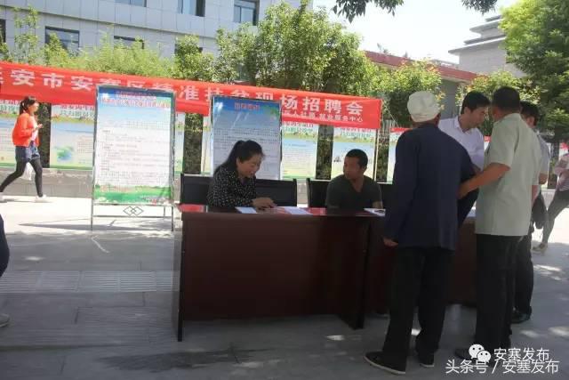 扶贫助农新路子,驻村工作队为农牧民拓宽致富门路