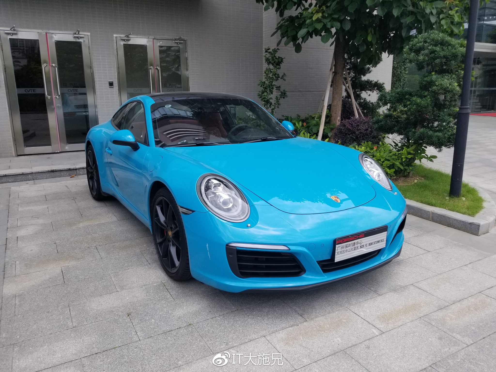 三星s8体验,三星s8轻奢版屏幕测试