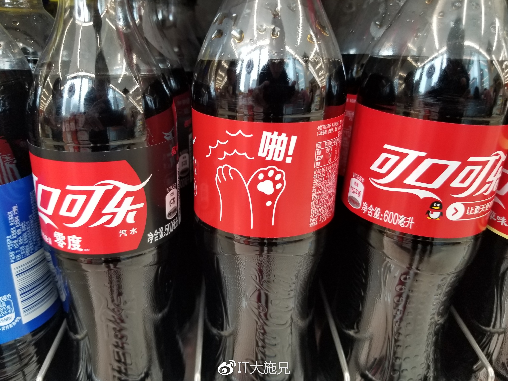 三星s8体验,三星s8轻奢版屏幕测试