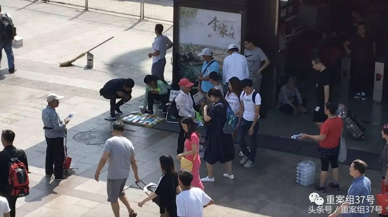 山寨版的充电宝,揭秘山寨充电宝