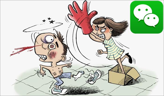 听说老王被打了，微信聊天记录删除了怎么恢复查看是真的！