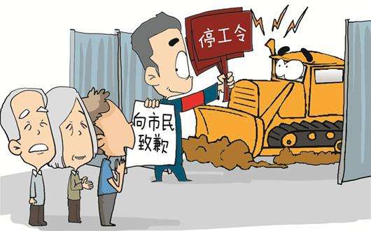 盒马鲜生新零售现状,分析盒马鲜生是如何实现新零售