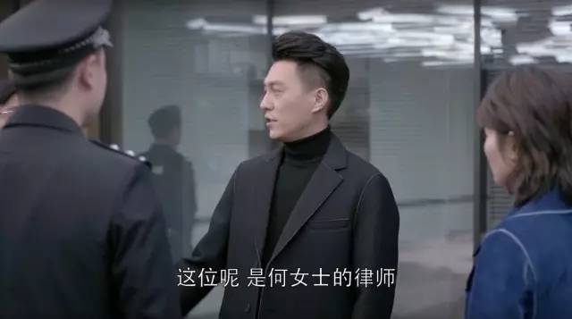 欢乐颂炫富片段,欢乐颂奢侈生活