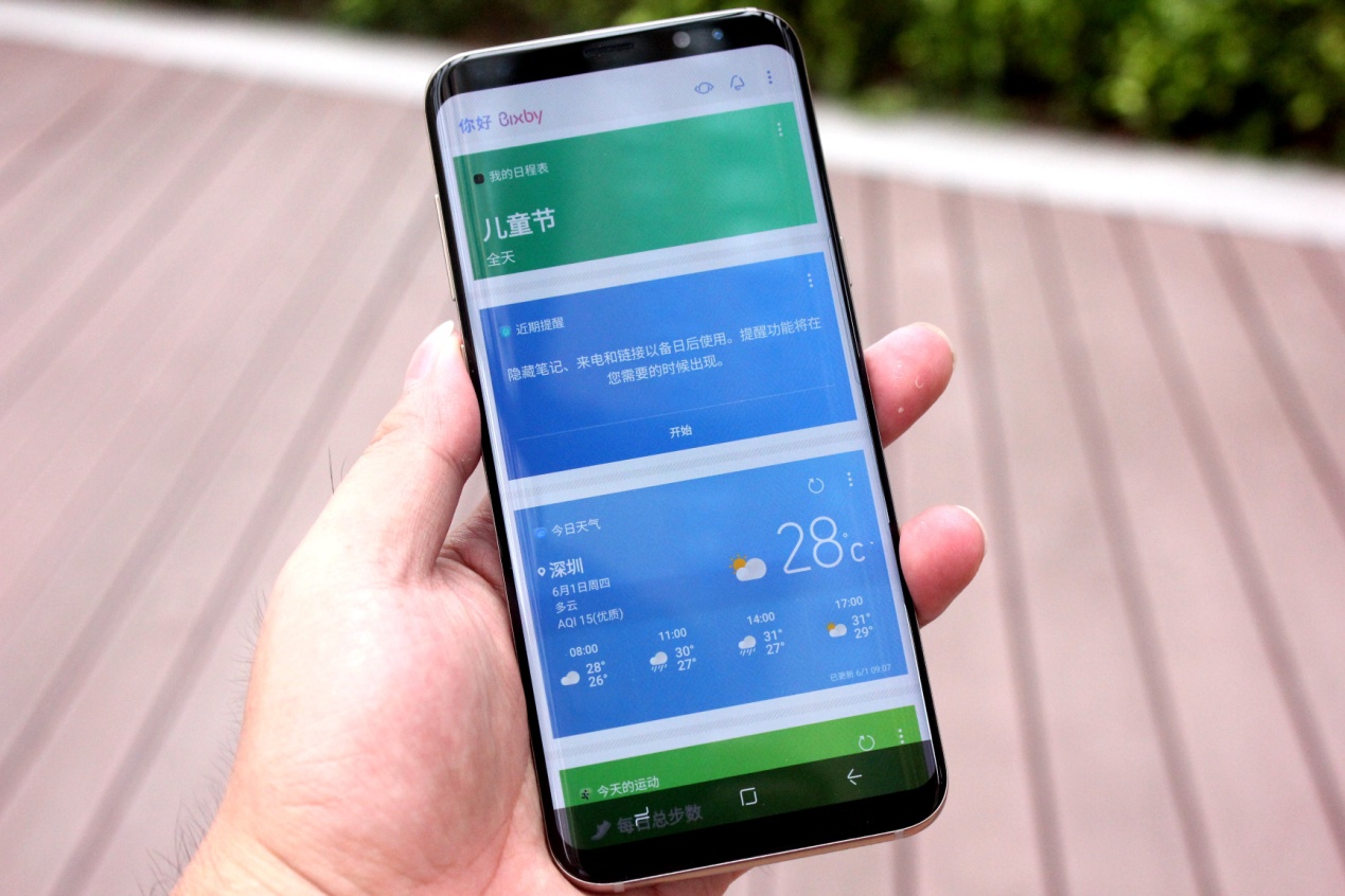 三星galaxys8+值得入手吗,三星galaxys8轻奢版开箱