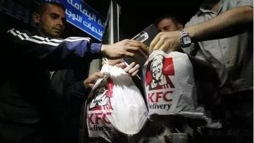 在地球的另一边原声版,在地球另一边