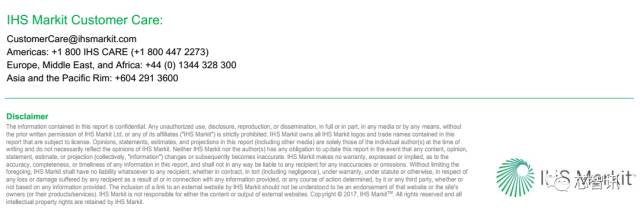 odm的市场格局,手机odm行业报告