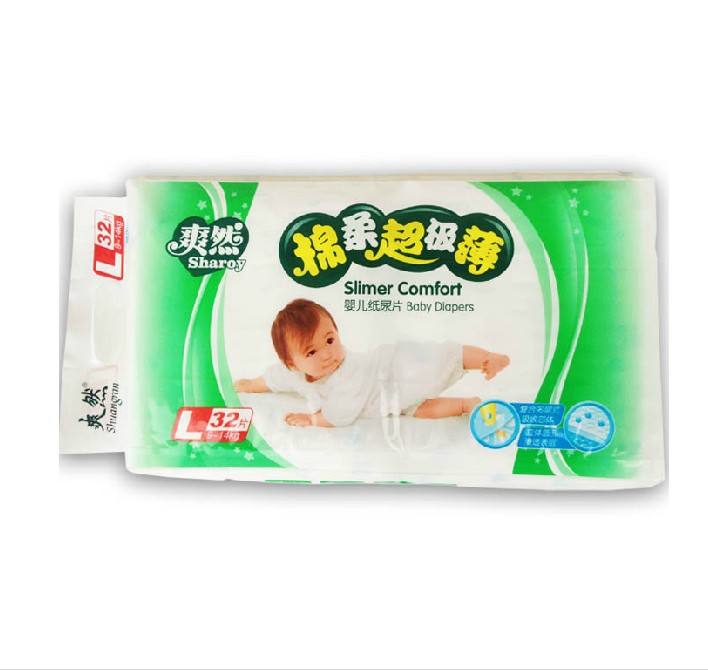 纸尿裤推荐性价比高新手妈妈,新手爸妈须知四款热门纸尿裤测评