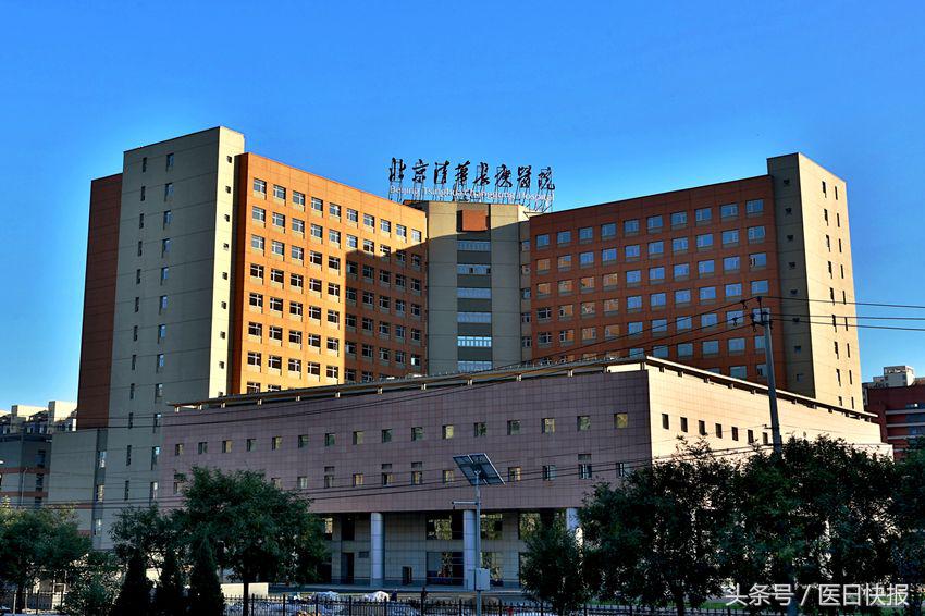 鐫＄湢鍖诲涓績鍖婚櫌鎺掑悕,鐫＄湢鍖荤枟涓績