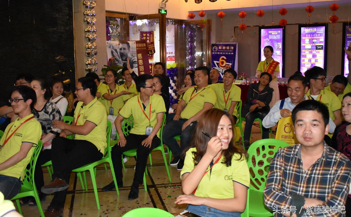 兰州紫藤装饰,西安紫藤装饰地址