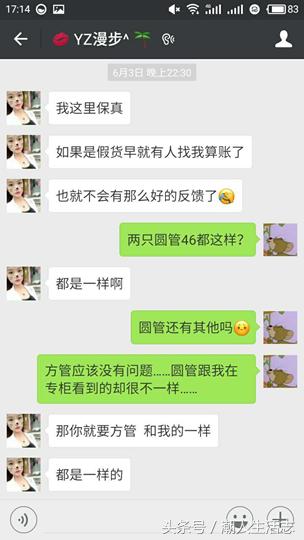 ysl价位一般多少,ysl价格100的东西