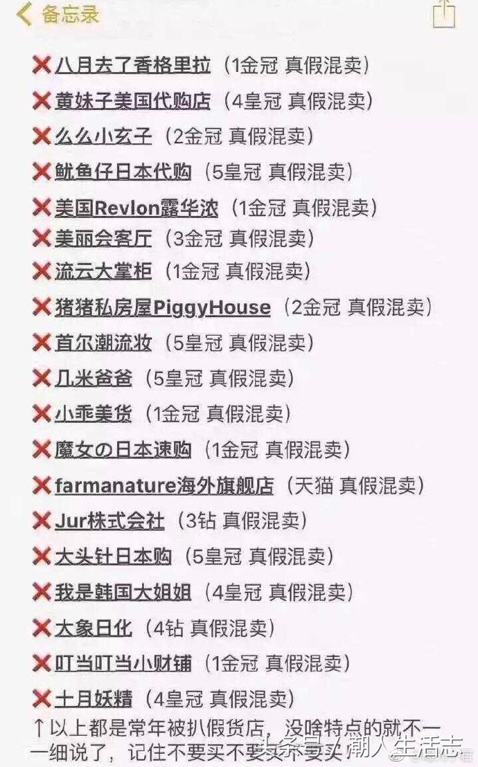 ysl价位一般多少,ysl价格100的东西