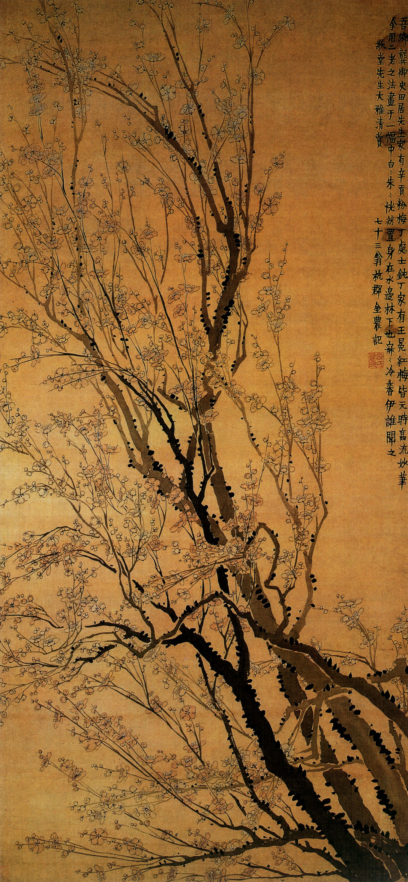 有关梅兰竹菊的中国国画作品,国画梅兰竹菊