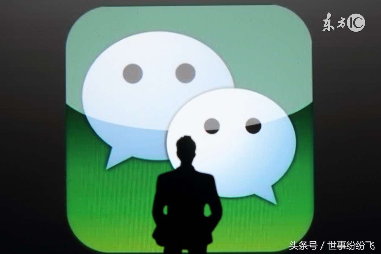 删除微信好友红包记录怎么加回来,微信好友删除了转过账怎么加回来