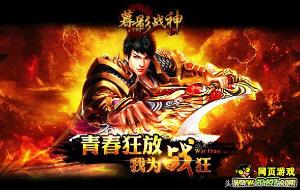 40407为你盘点十大热门传奇类游戏一起来战斗吧