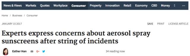 香蕉船儿童防晒霜spf50,香蕉船防晒霜宝宝能用吗