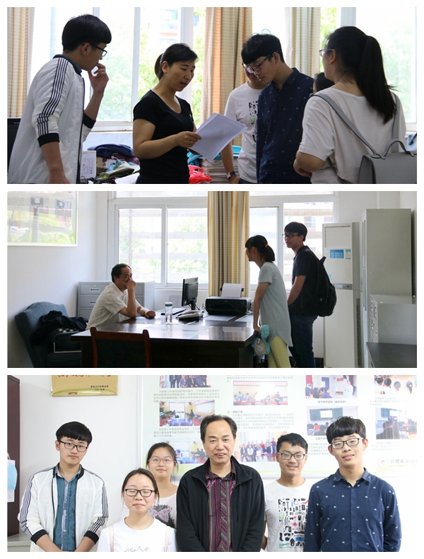 合肥市第六十三中学,合肥市新第六十三中学