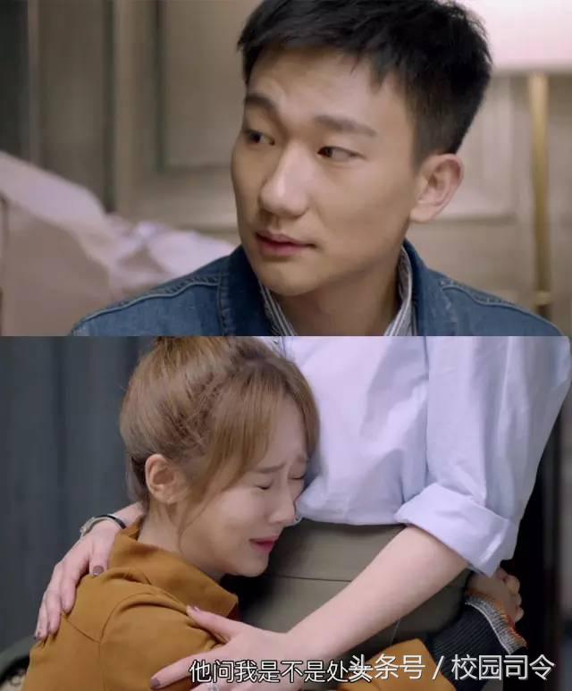 应勤处女情结折射现实，女大学生是否应该背上“贞操”的枷锁？