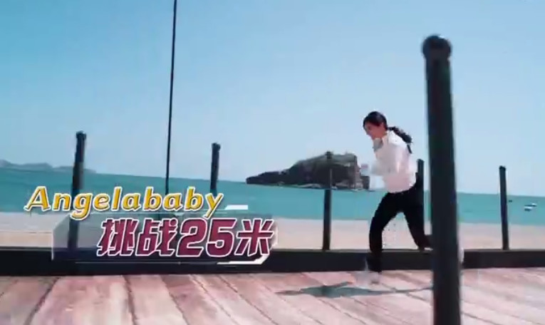 鹿晗迪丽热巴挑战心跳,鹿晗迪丽热巴不心动挑战对视