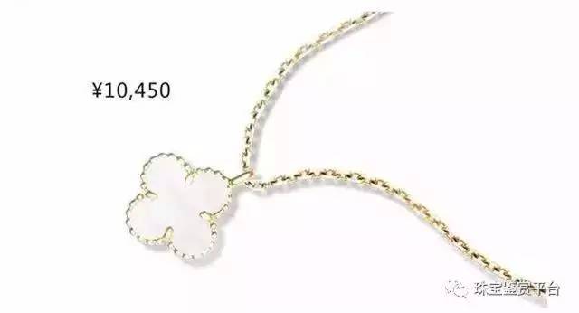 有哪些好看的珠宝首饰值得推荐,今年流行的珠宝首饰