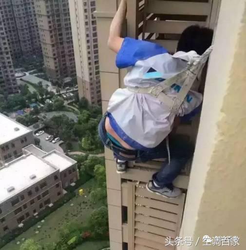 格力空调安装费免费吗,格力空调安装要收登高费吗