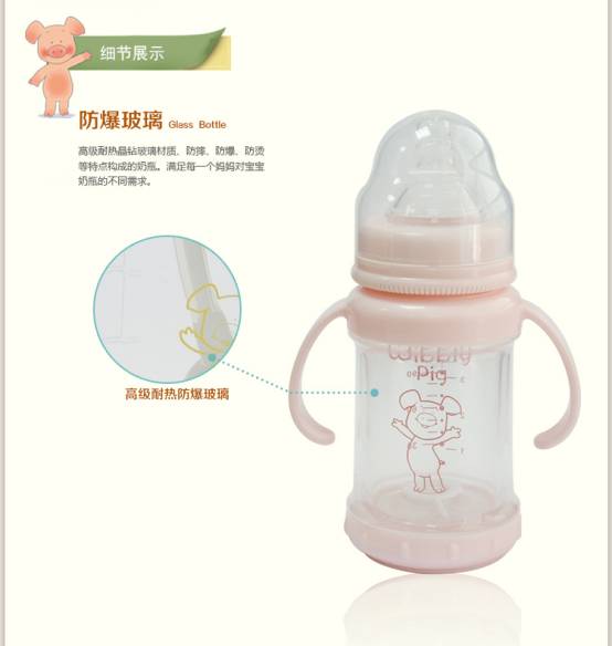 最受宝妈欢迎的奶瓶排行榜,kbebe品牌奶瓶质量好吗