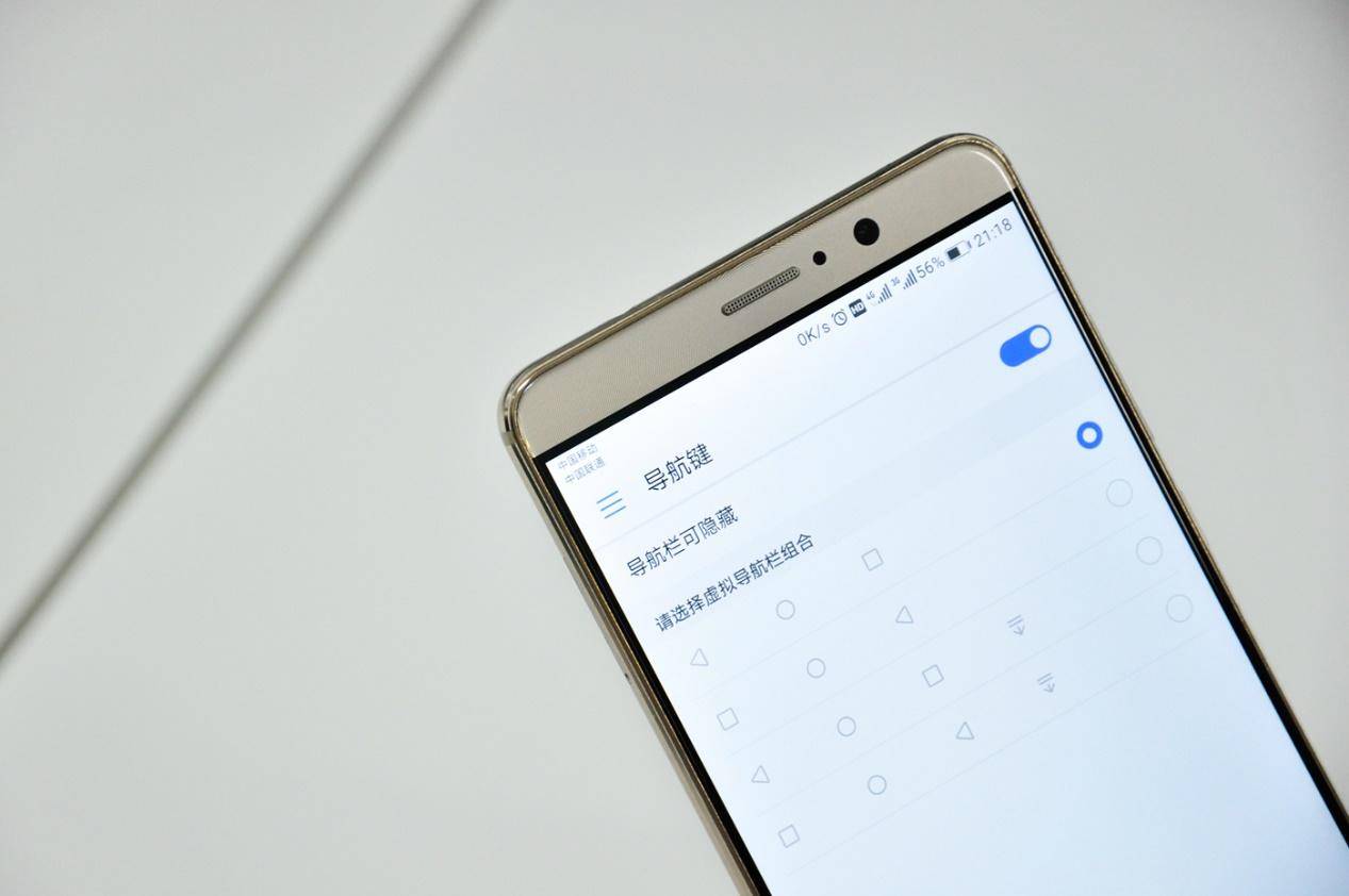 华为Mate9虚拟按键不好用？因为你还不知道它的强大功能！