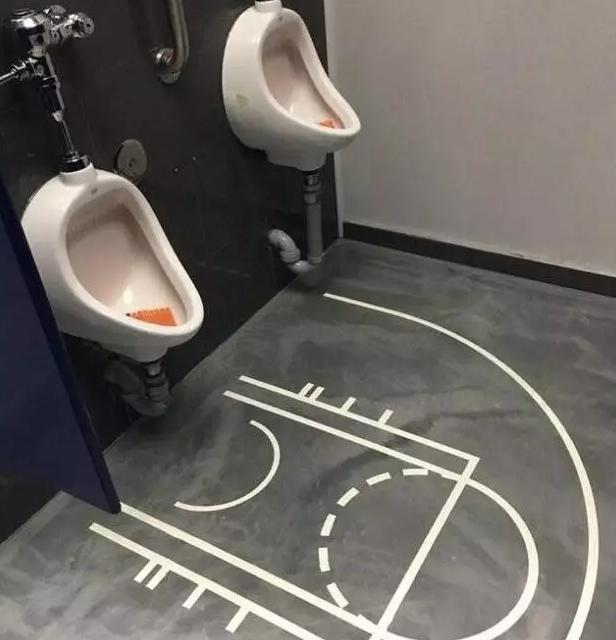 妹子，你这口味也太重了吧