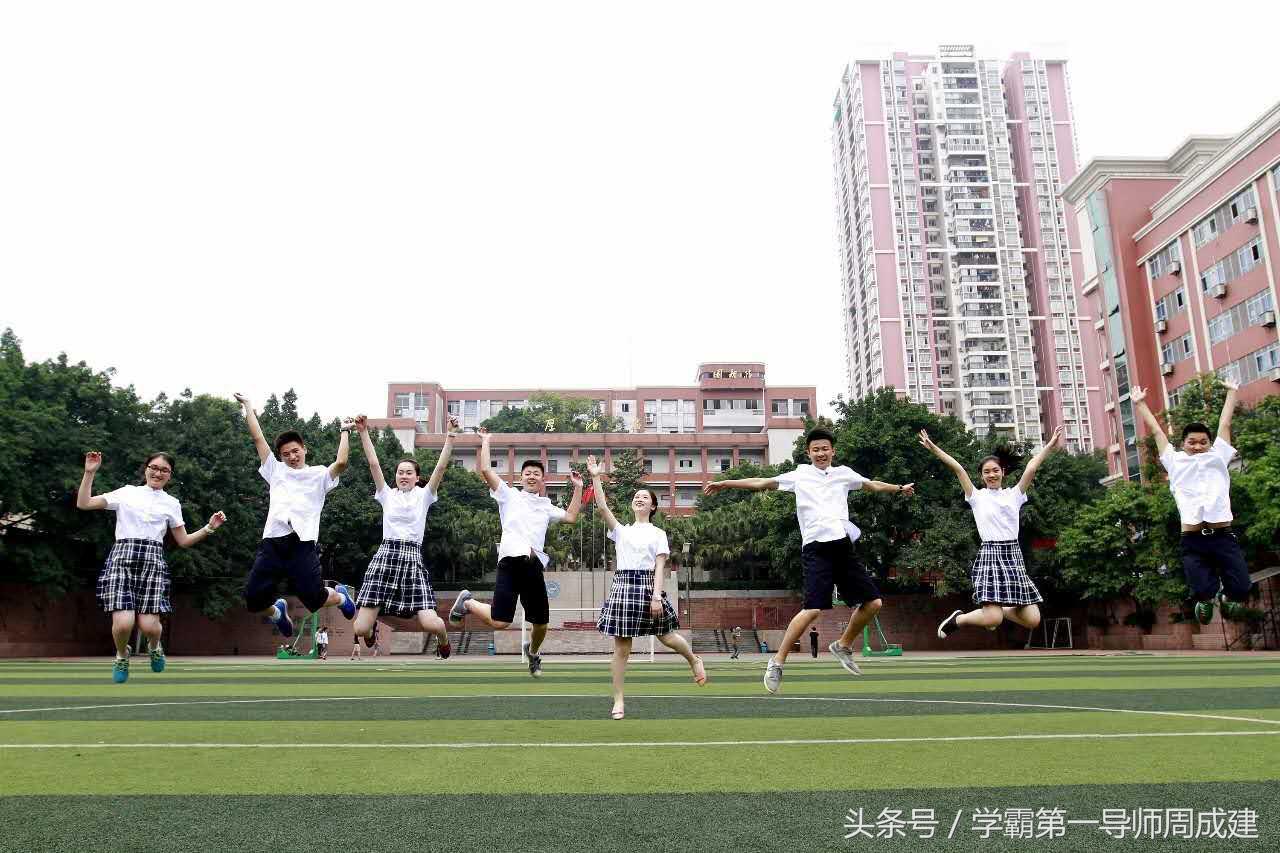 重庆最牛的两所中学实力,重庆你不知道的五所中学