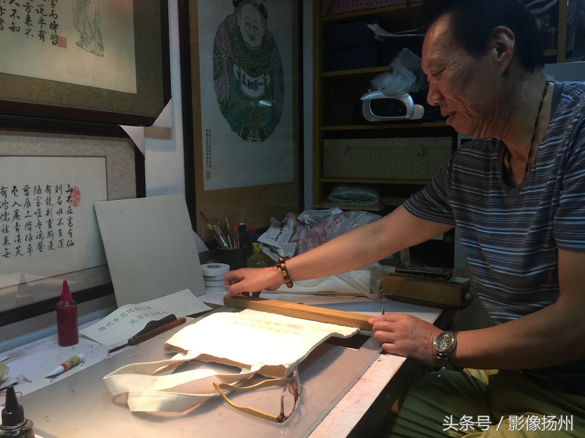 扬州*子唐**城:活字新玩法,印好名字去旅行!