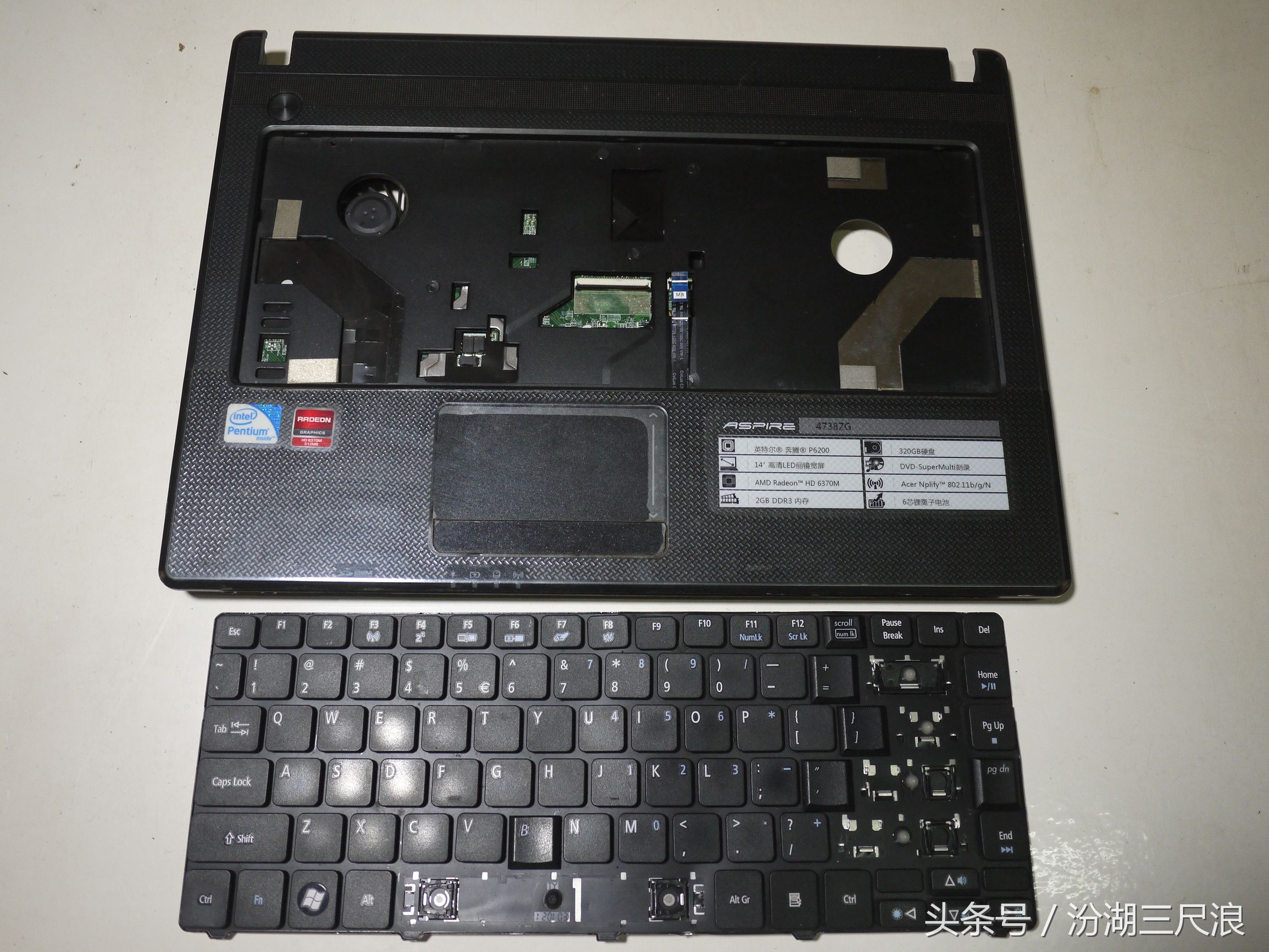 宏基笔记本4740拆机教程,宏碁笔记本4741拆机视频