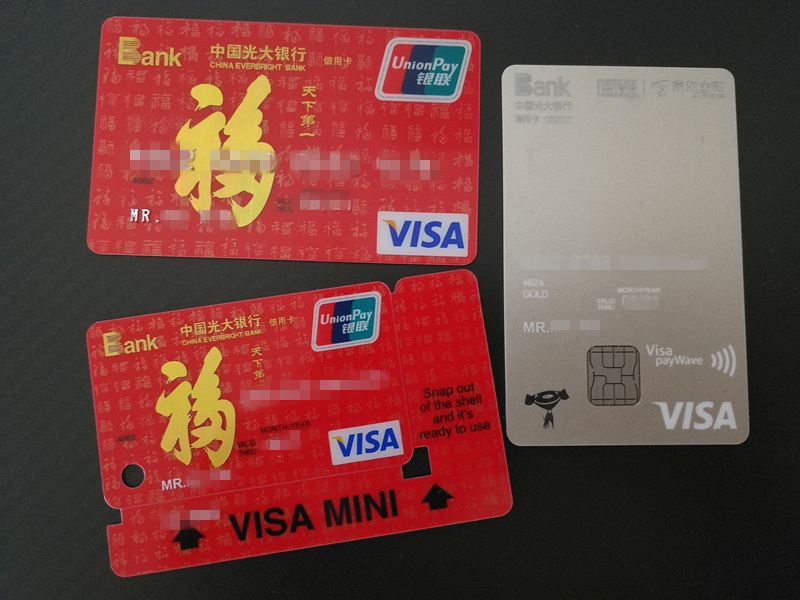 点兵点将全部,点兵点将九宫格双人餐