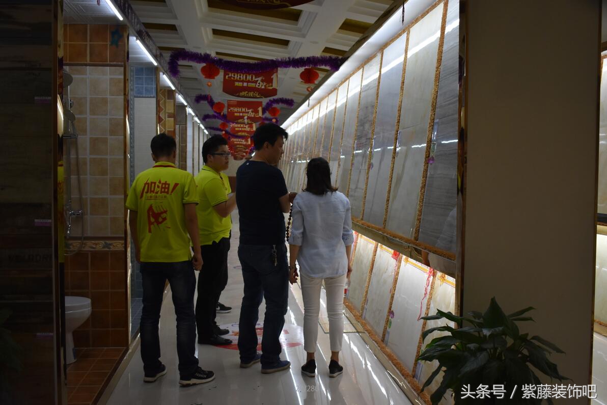 兰州紫藤装饰,西安紫藤装饰地址