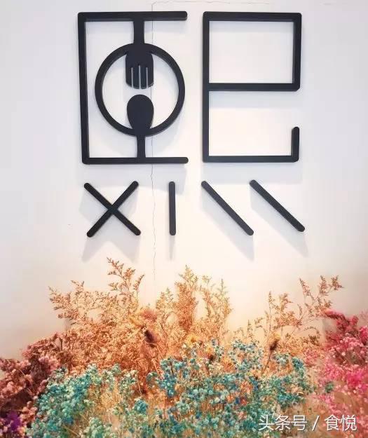 盘点5种闻着臭吃着香的美食,又香又臭的美食你们能想到什么呢