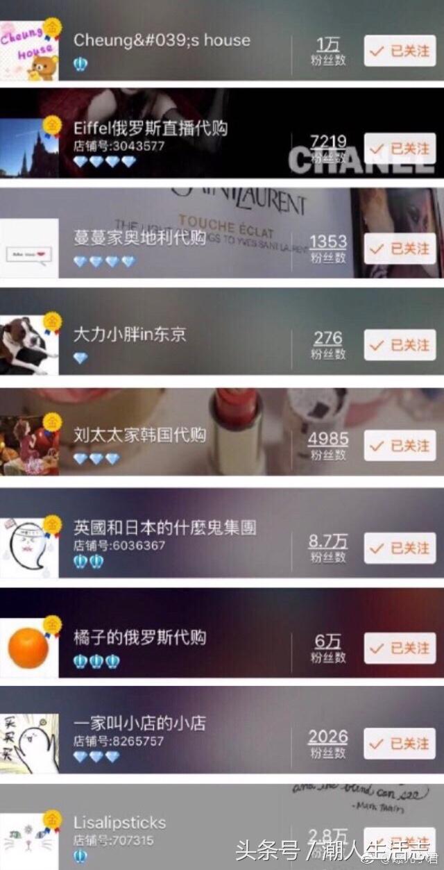 ysl价位一般多少,ysl价格100的东西