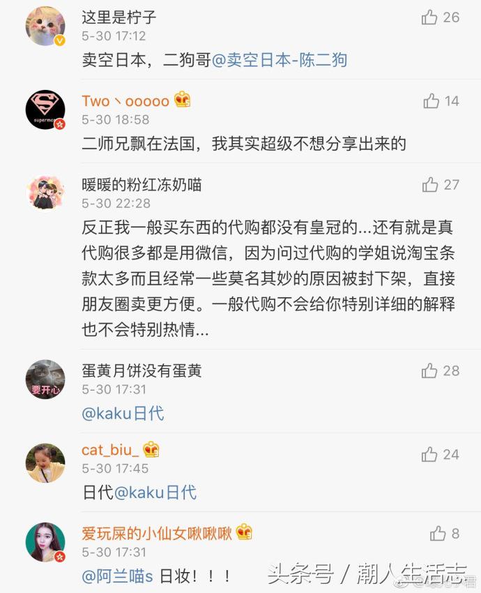 ysl价位一般多少,ysl价格100的东西