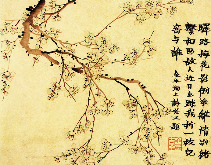 有关梅兰竹菊的中国国画作品,国画梅兰竹菊