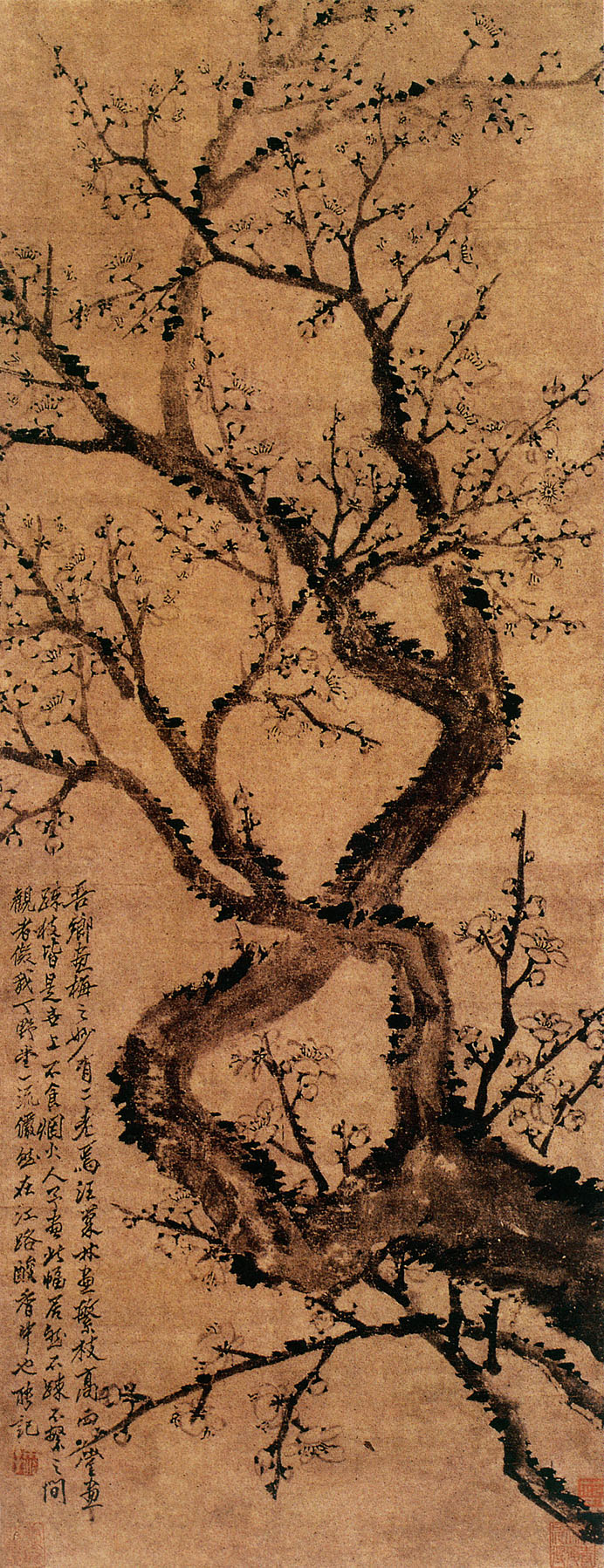 有关梅兰竹菊的中国国画作品,国画梅兰竹菊