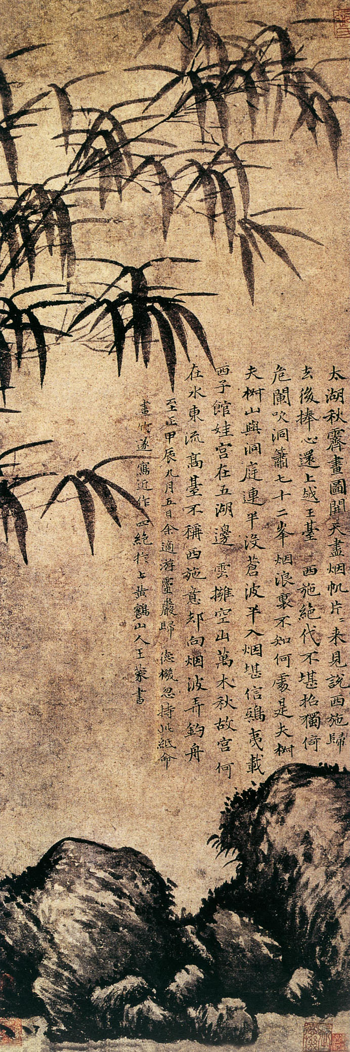 有关梅兰竹菊的中国国画作品,国画梅兰竹菊