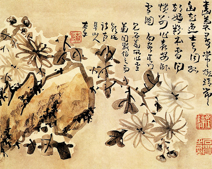 有关梅兰竹菊的中国国画作品,国画梅兰竹菊
