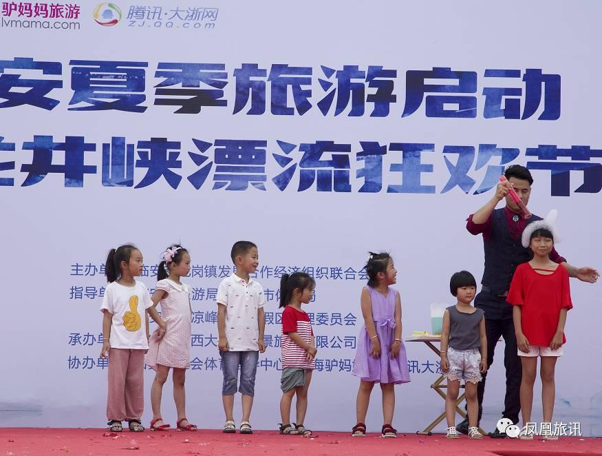 漂流玩水好地方,漂流玩水必备条件有哪些